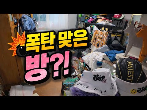 [EP.1]혼자떠나는 태국골프여행,그시작