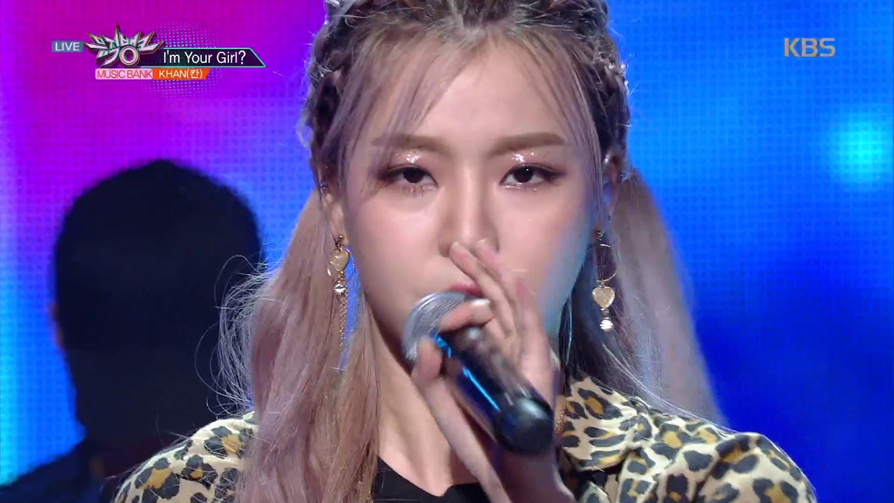 뮤직뱅크 Music Bank - I'm Your Girl? - KHAN(칸).20180622