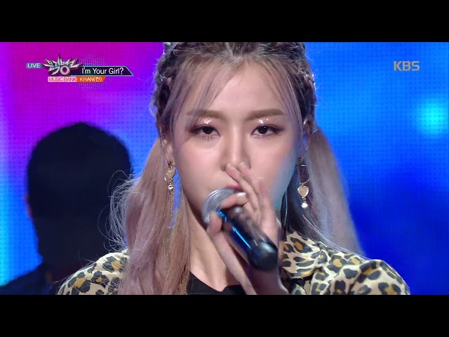 뮤직뱅크 Music Bank - I'm Your Girl? - KHAN(칸).20180622