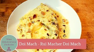 Doi Mach - Dahi Fish - Carp In Yogurt Gravy