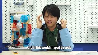 Huang yuan NYU IMA Introductory Video