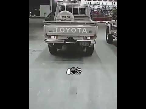 دبكه قوي قلبك ياخوف