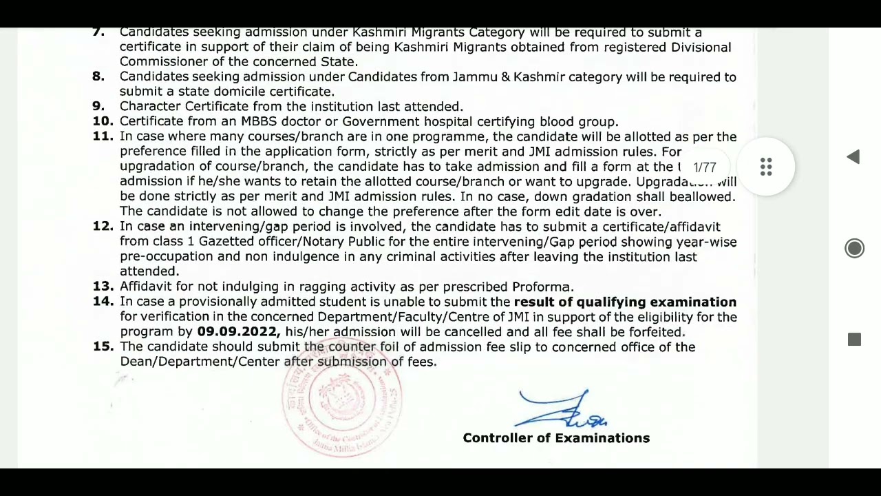 Jamia millia islamia BBA bcom cutoff 