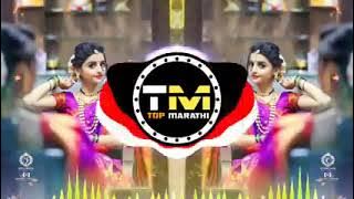 kuna gavacha Aala pakharu dj rimex