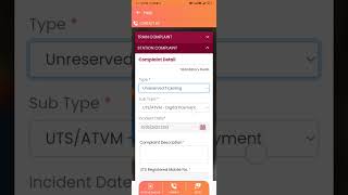 How to complain on UTS app for failed transactions or money issues screenshot 3