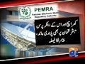 PEMRA suspends License-21 2014