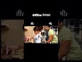 मी vs ती.#shortvideo #lovequotes #marathi #gym #bodybuilding #vairalshort #trending #explore