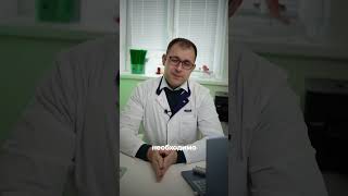 🩸 Повышенное давление: когда пора волноваться?