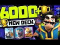 NEW DECK = 6000+ TROPHIES🏆🔥