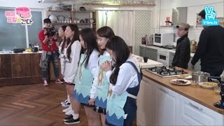 [Reality] 에이프릴이 간다 제12화(Here Goes April Ep.12)