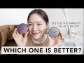 🔍Reviewing the NEW Moonshot Cushion! | 문샷 신상 쿠션 리뷰해보기!