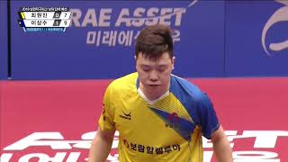 2018 실업탁구리그 〈남자 단체 예선〉3단식 2세트 최원진(보람할렐루야) VS 이상수(국군체육부대) .20180918