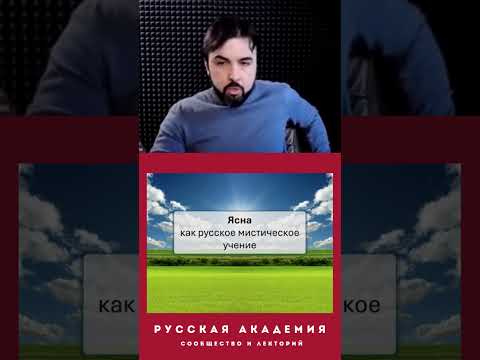 Латынь создали не латиняне. А кто?