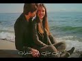 بالغرام وائل كفوري حاله واتس بالغرام وائل كفوري حاله واتس