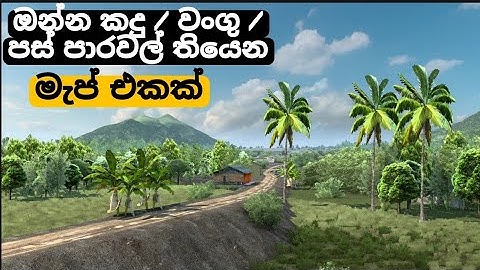 ඔන්න තවත් ලස්සන කදු / වංගු /පස් තියෙන මැප් එකක් 🤗 | New Offroad Map Mod For Bussid | 3.7.1 Update