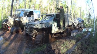 Бывший армейский полигон для бомбометания. Болотное озеро. Доехать можно, но сложно!