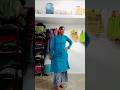 सिर्फ 2 घंटे में तैयार की  शानदार कुर्ती! 😱 School 🏫 Uniform 🧵 #2HoursKurti #SewingTutorial