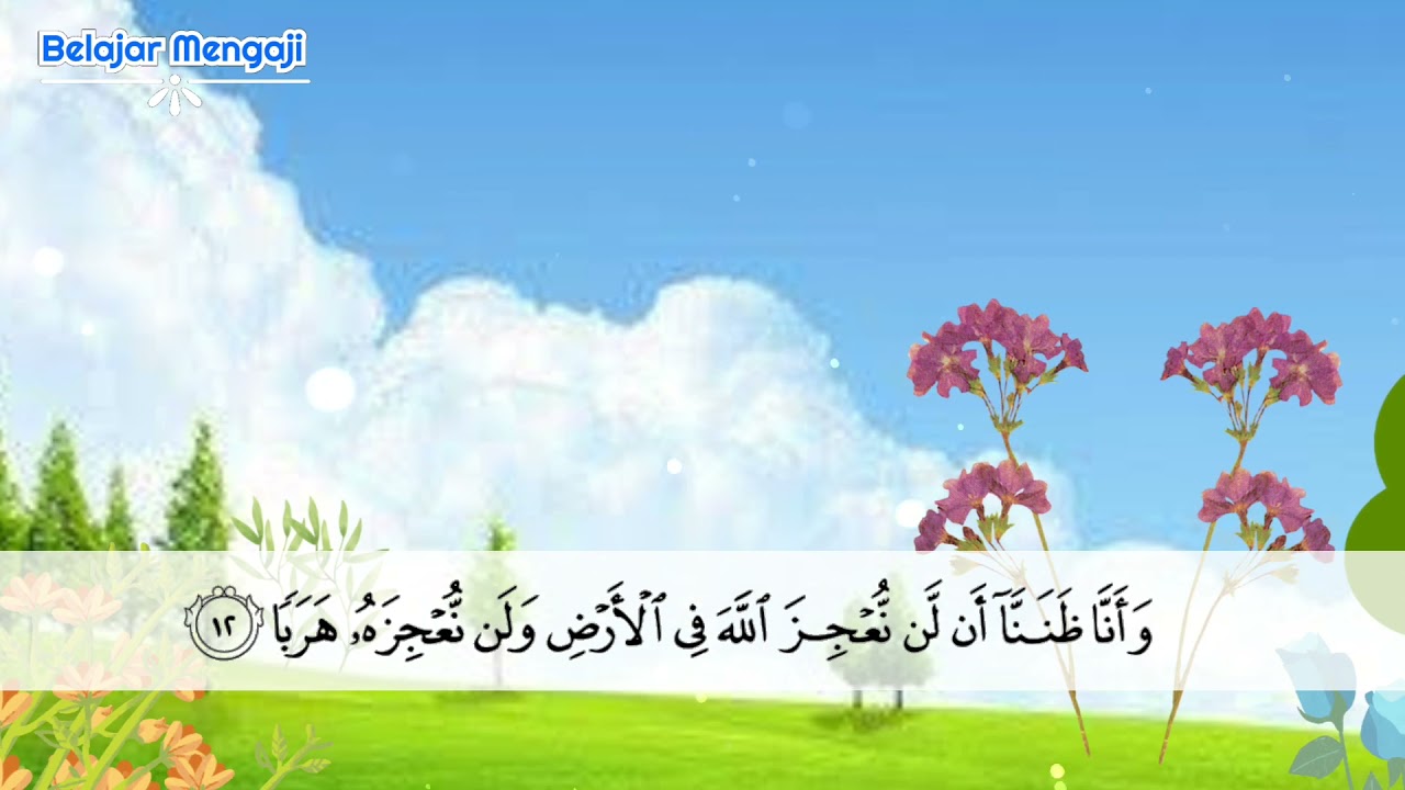 Mutottal Surat Al Jin 5x Metode Ummi Juz 29 Merdu Sekali