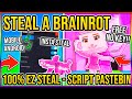 🔥STEAL A BRAINROT SCRIPT 2025 ✔️ INSTANT STEAL, X2 SPEED, TP TO SKY, JUMP BOOST (NO KEY)
