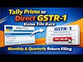 GSTR 1 Return filing | GSTR 1 Direct Upload Tally Prime To GST Portal