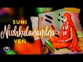 Suni nishkulanandna ve  baps bhajans  baps kirtans