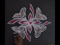 9×1dots simple Friday rangoli