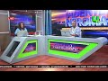ADEKYE NSROMA 01/09/25