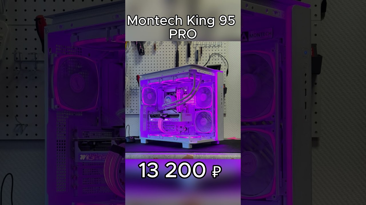 ТОП КОРПУСОВ ДЛЯ ATX МАТЕРИНОК