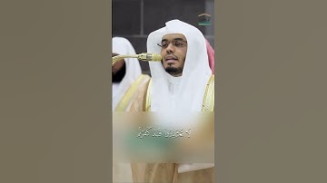سورة التوبة|#ياسر_الدوسري #explore #المصحف #اكسبلور #قرآن #لايك #راحة_نفسية #edit