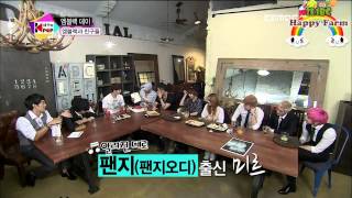 [Vietsub] 130723 MBLAQ All the Kpop 2/4