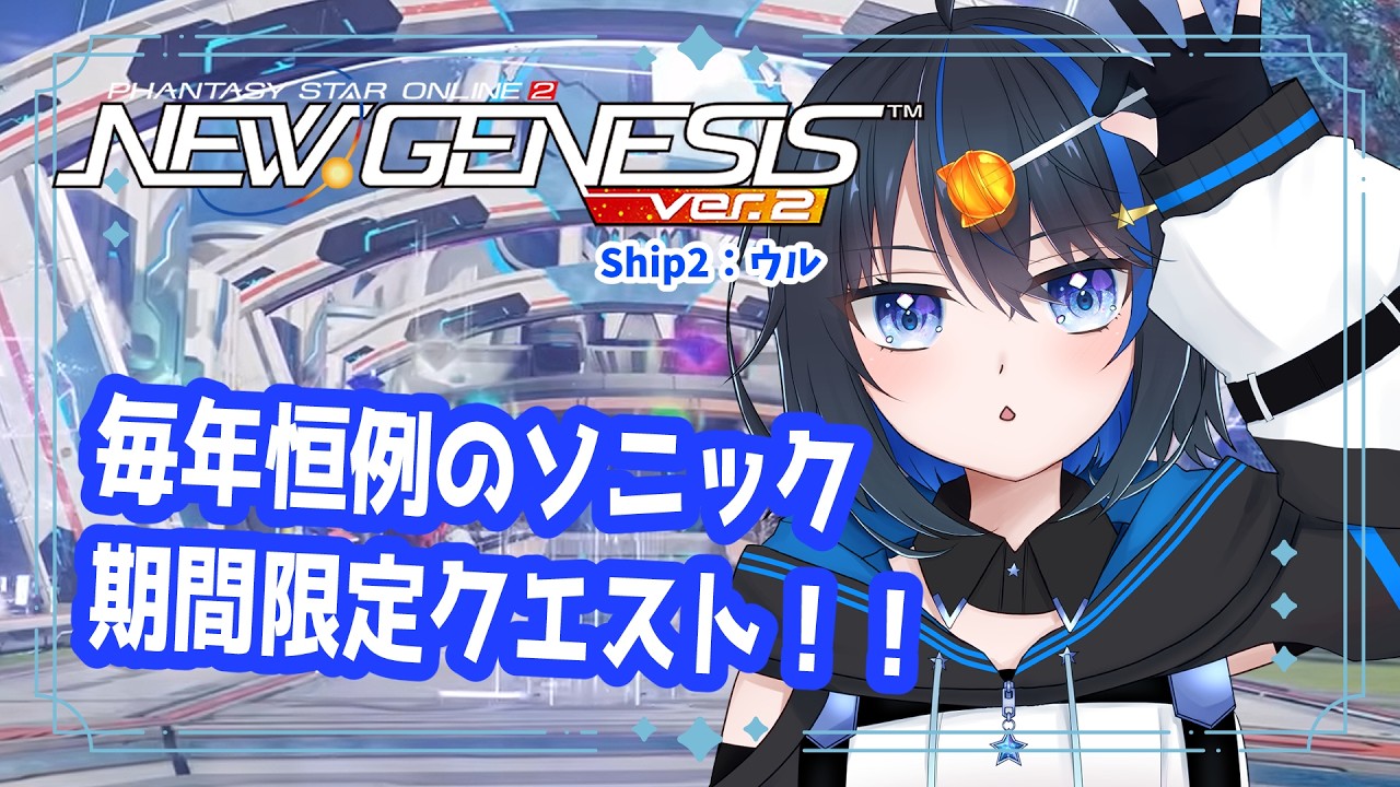 MERファン さん専用 リクエスト2点 GitとCI/CDに関する知識ゼロのSEが 