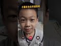 [抖音][DOUYIN][TIK TOK CHINA]林一的日常之办公室恋情OFFICE LOVE STORY PART2