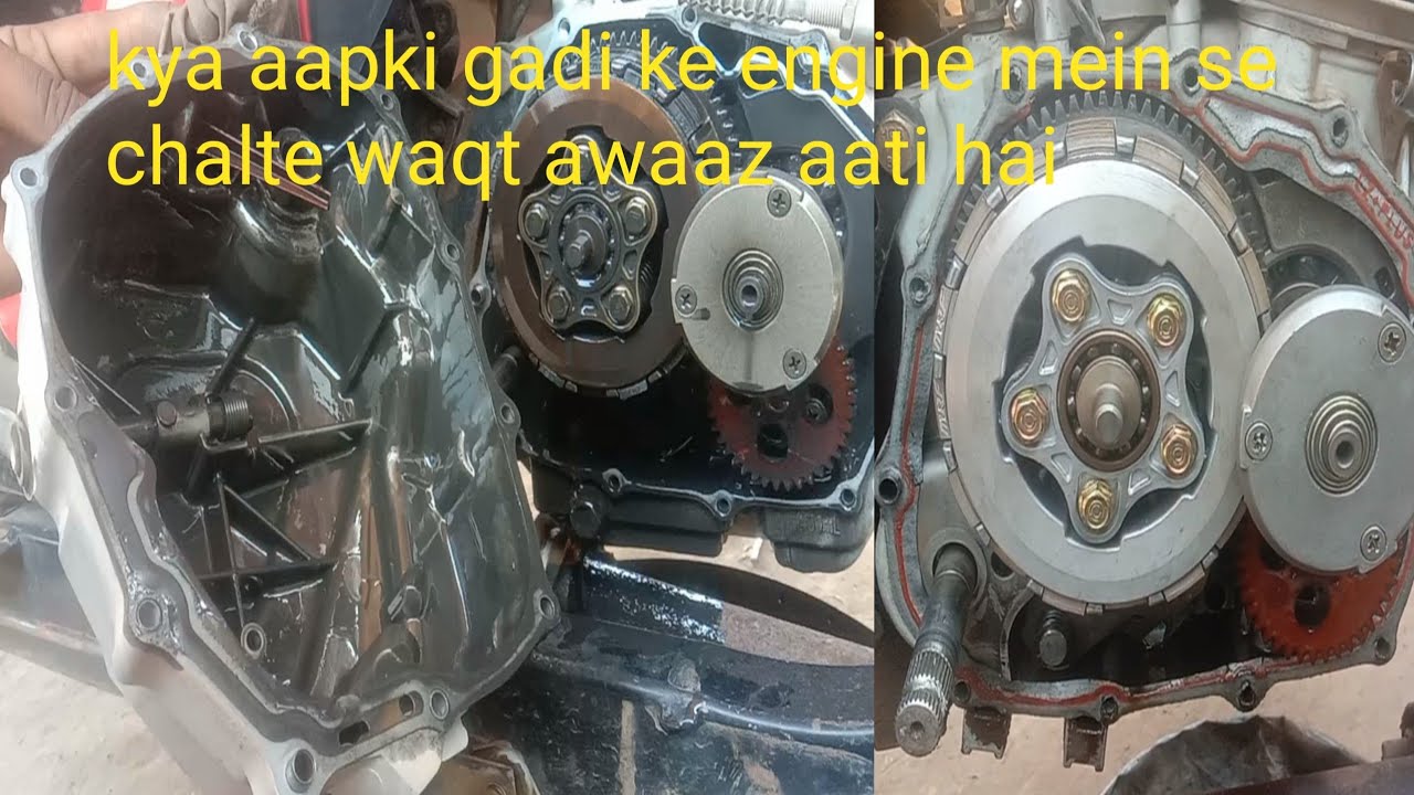 LOADER 150cc pickup Noise problem Solve ll how to clutch LOADER RASHAK 150cc clutch plate and