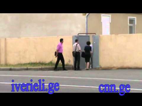 იაღოველთა თავშეყრის ადგილი