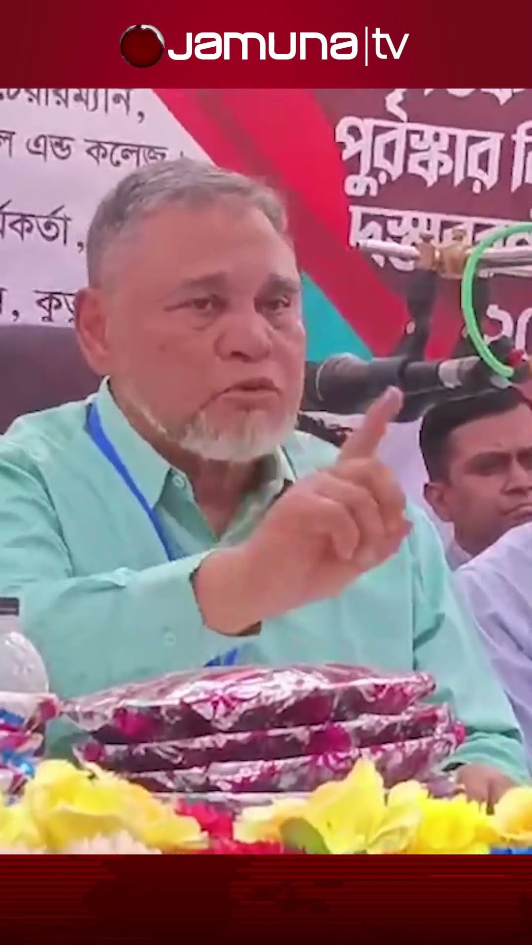 নেতা হবার উপযুক্ত নয় এমন কাউকে ভোট দিয়েন না: সিইসি #cec #election #jamunatv