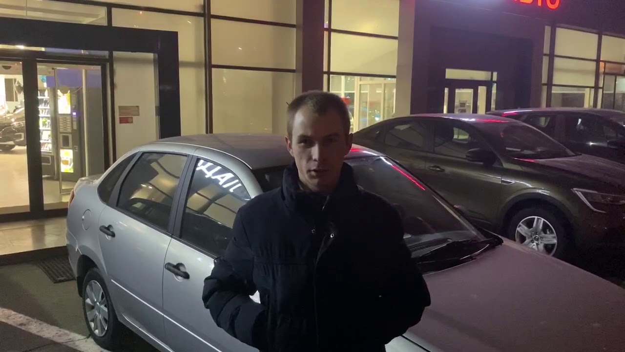 Ставрополь авто что производит