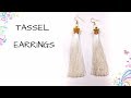 DIY White Silk Tassels| Long Tassels By Miss. Artofy