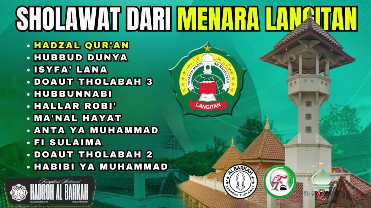 Sholawat dari MENARA LANGITAN - Cover by Al Barkah Sholawat