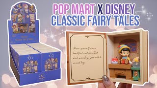 POP MART Disney Classic Fairy Tales Blind Box Unboxing FULL SET