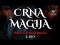 Promocija knjige Crna magija pod lupom šerijata 2.dio - dr. Zijad Ljakić - Hotel Malak - Sarajevo