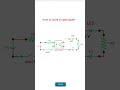 how to work a optocupler _ Mahin bai