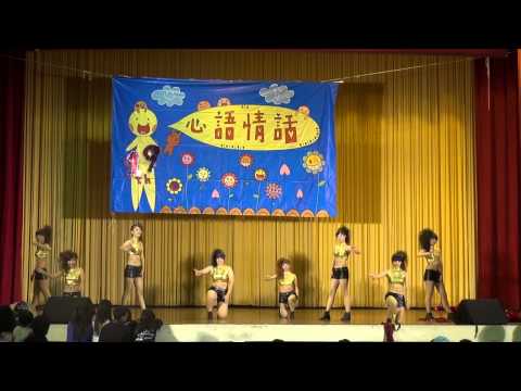 第19屆心語情話開場