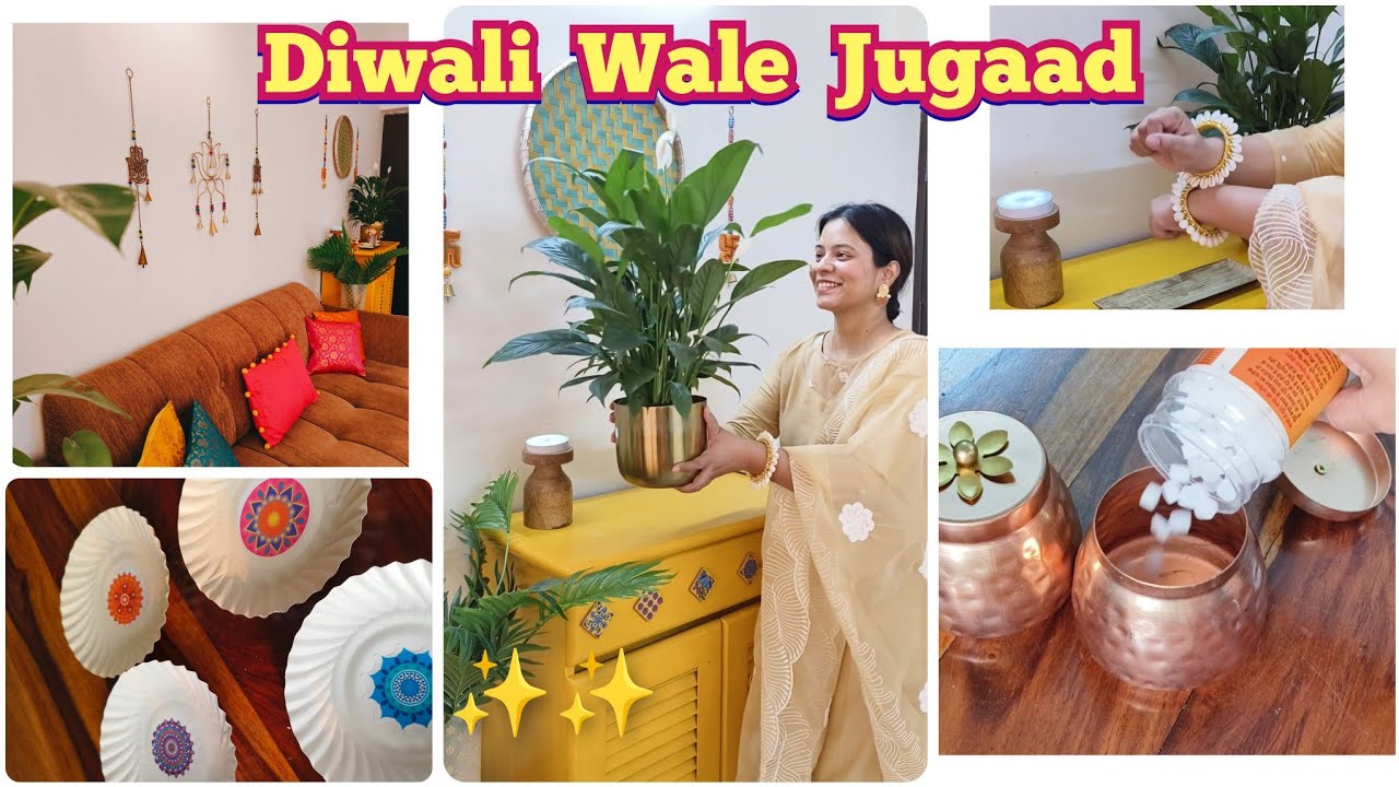Quick Diwali JUGAAD जो घर को बनाये शानदार✨✨😎😎 Diwali Decoration + Organisation Ideas