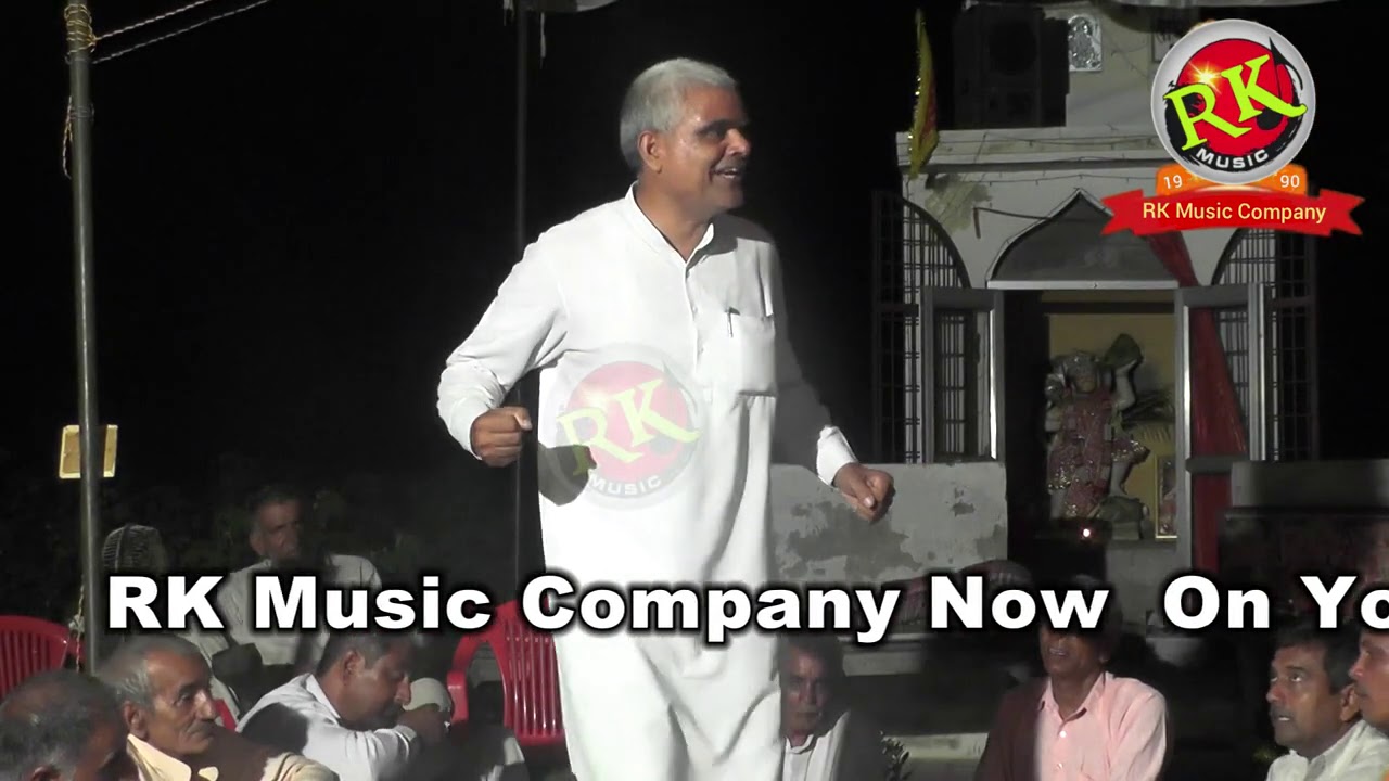 लख्मीचंद की 80 साल पहले कही बात आज सत्य सिद्ध हुई | कमल सिह लोहानी | kamal Singh Lohani Ki Ragni |RK