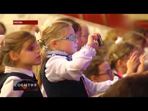 Книга-подарок "Останкинская телебашня" Книга-подарок "Останкинская телебашня"