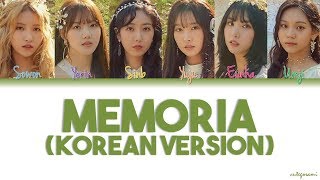 Gfriend (여자친구) - Memoria (Korean Ver.) (Color Coded Lyrics) [HAN/ROM/ENG]