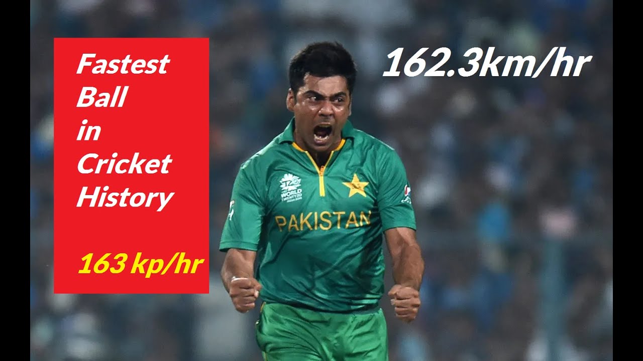 fastest ball in cricket history 162.3km/hr Muhammad sami OMG YouTube