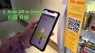 iJooz Smart Kiosk First Time Use screenshot 5