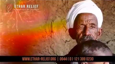Food Program - Eritrean Refugees in Eastern Sudan
