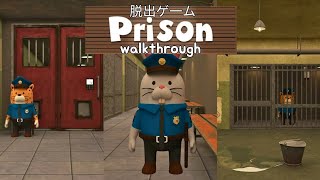 Prison - 脱出ゲーム Escape Room Club Walkthrough (GB Finger Studio) screenshot 1